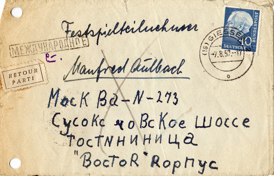 01-Brief von Mutti nach Moskau-560